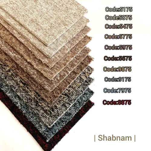 موکت اداری پالاز مدل shabnam